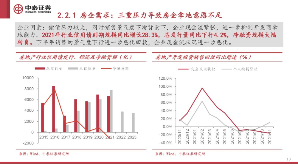 澳门生肖走势图，204年新开奖结果的深度解析与未来展望新澳门生肖走势图分布图2024年开奖结果查询