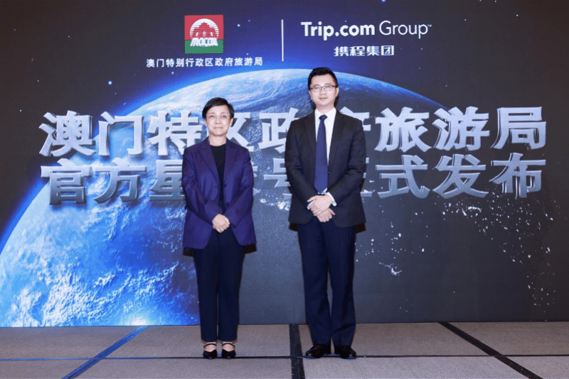 澳门走势图最新开奖结果查询，官方信息网深度解析澳门动态澳彩新浪竞技