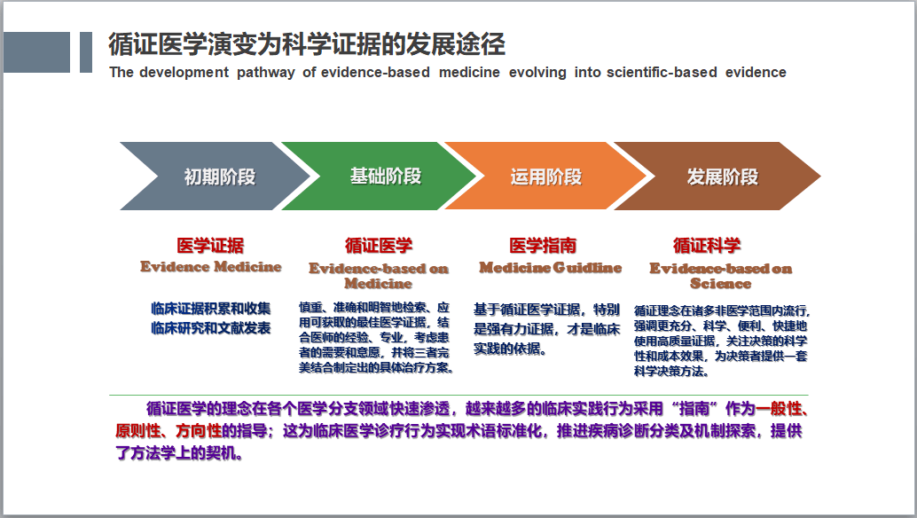 澳门走势图最新更新内容图片下载免费版，探索与解析2021澳门走势图