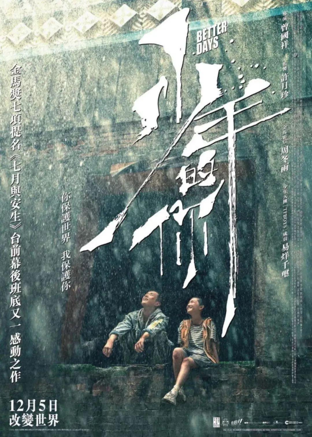 澳门走势图105期，历史数据与未来预测的深度剖析2021澳门开奖结果综合走势图