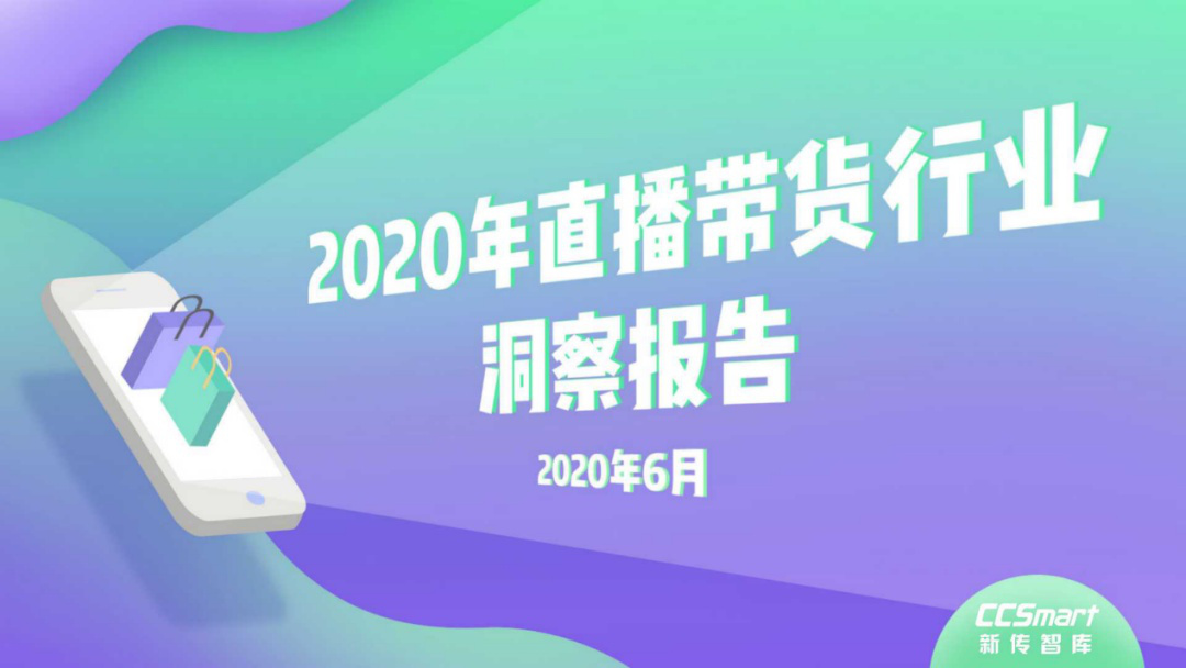 新澳门走势图102期开奖结果预测,数据洞察与趋势分析新澳门走势图100期开奖结果预测最新消息