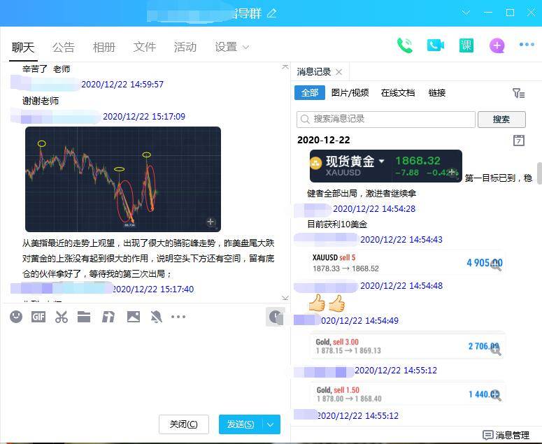 澳门彩五行走势图分析，揭秘最新趋势与策略新浪澳门即时动态