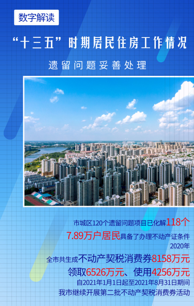 澳门2035，新时代的璀璨蓝图—最精准免费大全最新解读新澳门网