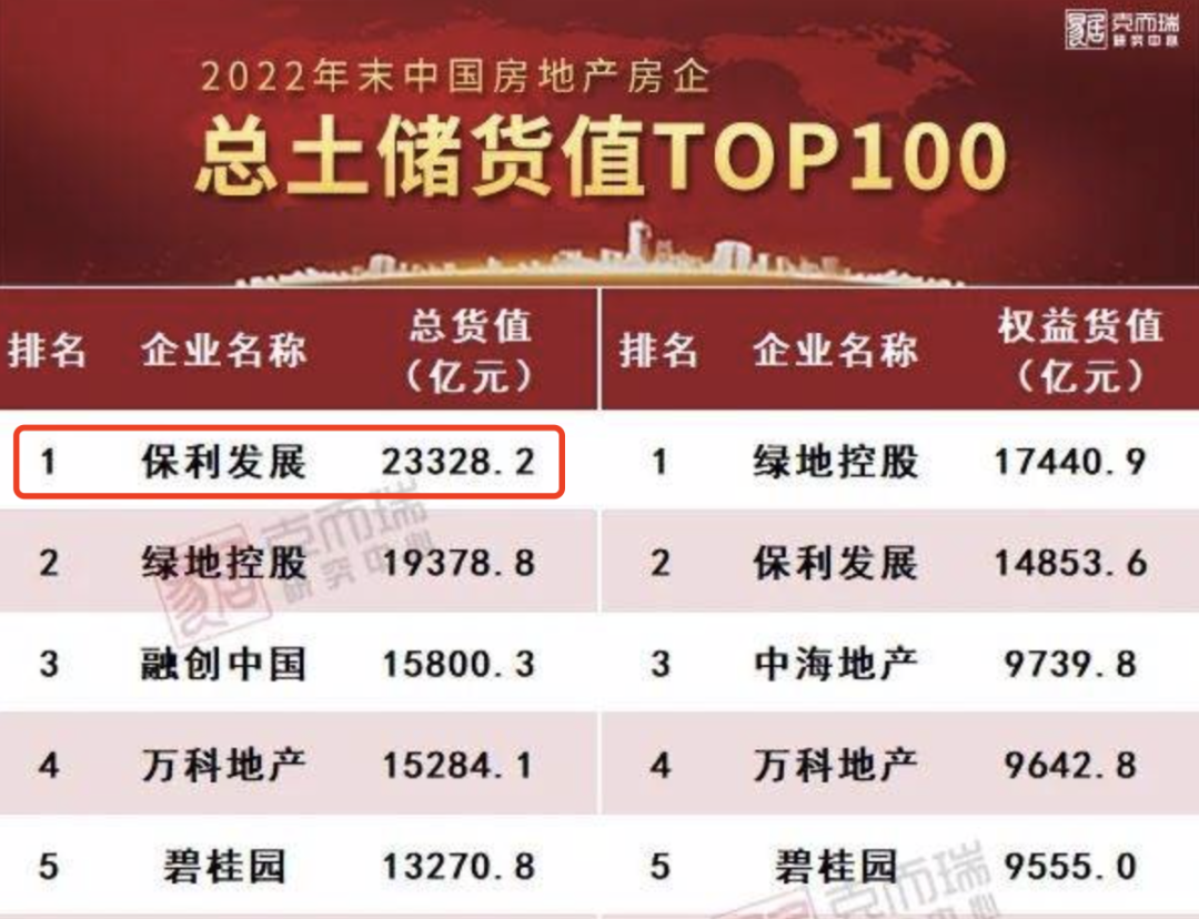 澳门2035，新时代的彩票业革新与展望2020年澳门最新开奖结果
