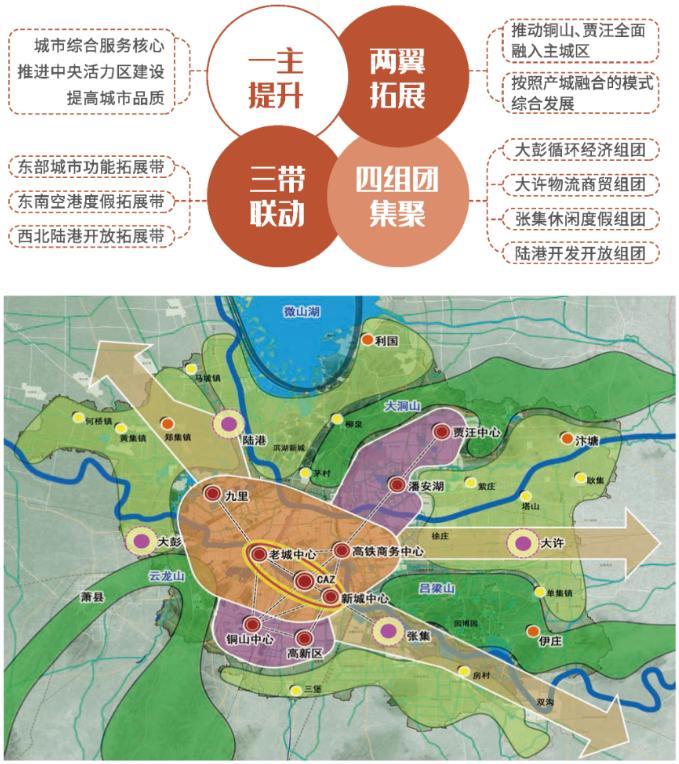 澳门2035开奖结果最新消息汇总与深度分析澳门2020开奖结果+开奖记录205期开什么