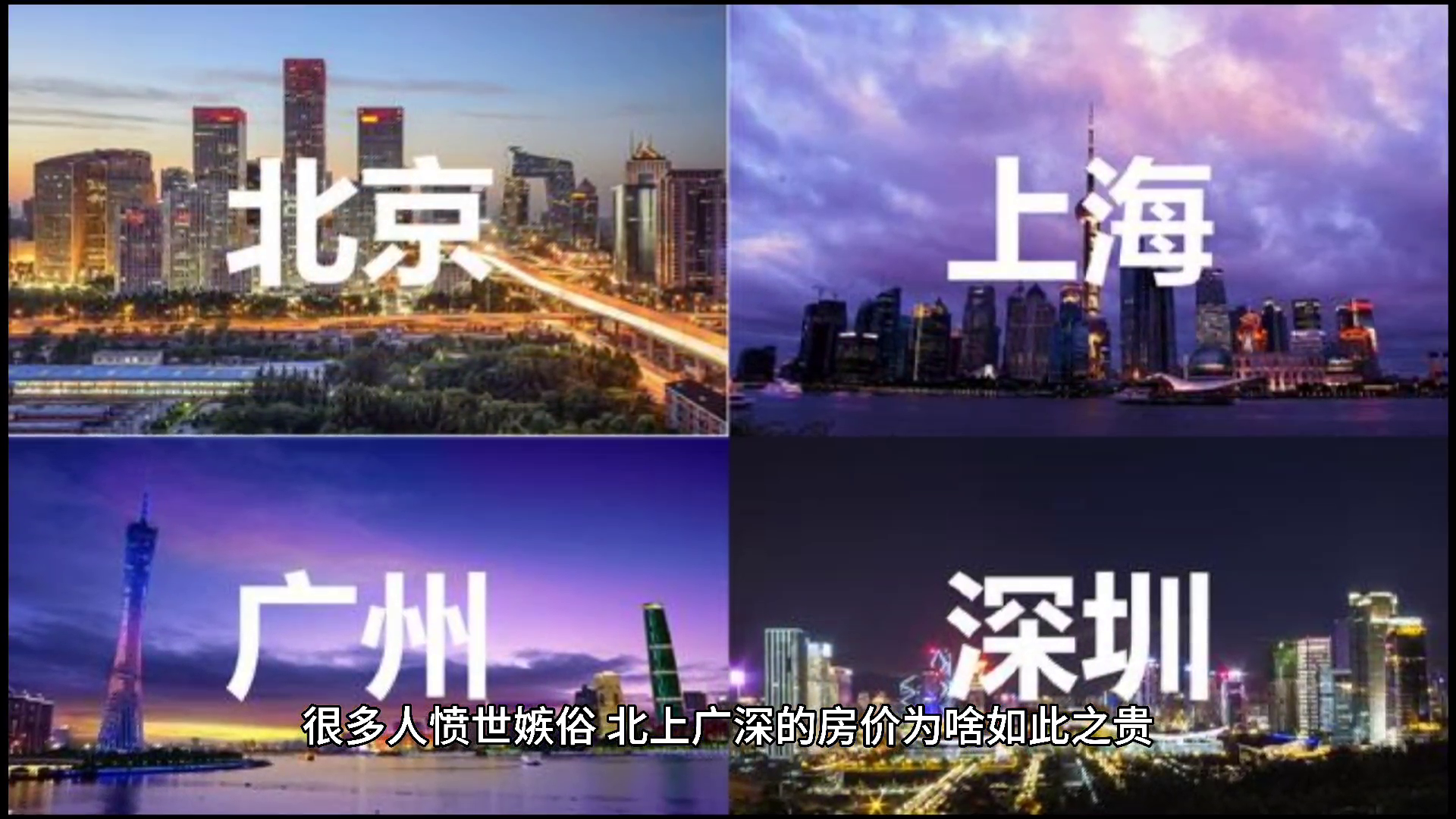 澳门新貌，探索最新走势图图片大全集免费下载指南新澳门走势图最新图片大全集下载免费