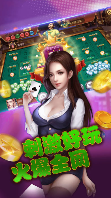 澳门2045，新时代的数字文化门户—免费正版公开网站展望新澳门期期准