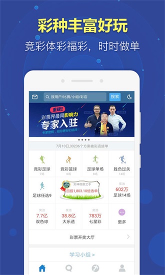 探索新澳门204年开奖记录，历史查询表格的深度解析澳门2021年开奖历史记录141期