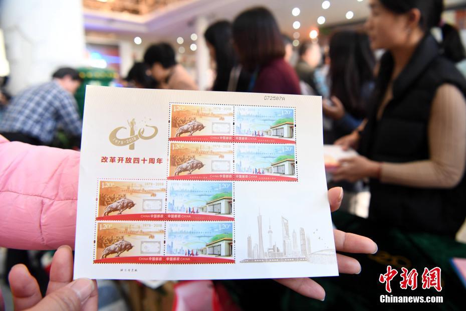 澳门2045,新时代的正版码表图片展望新澳门期期准