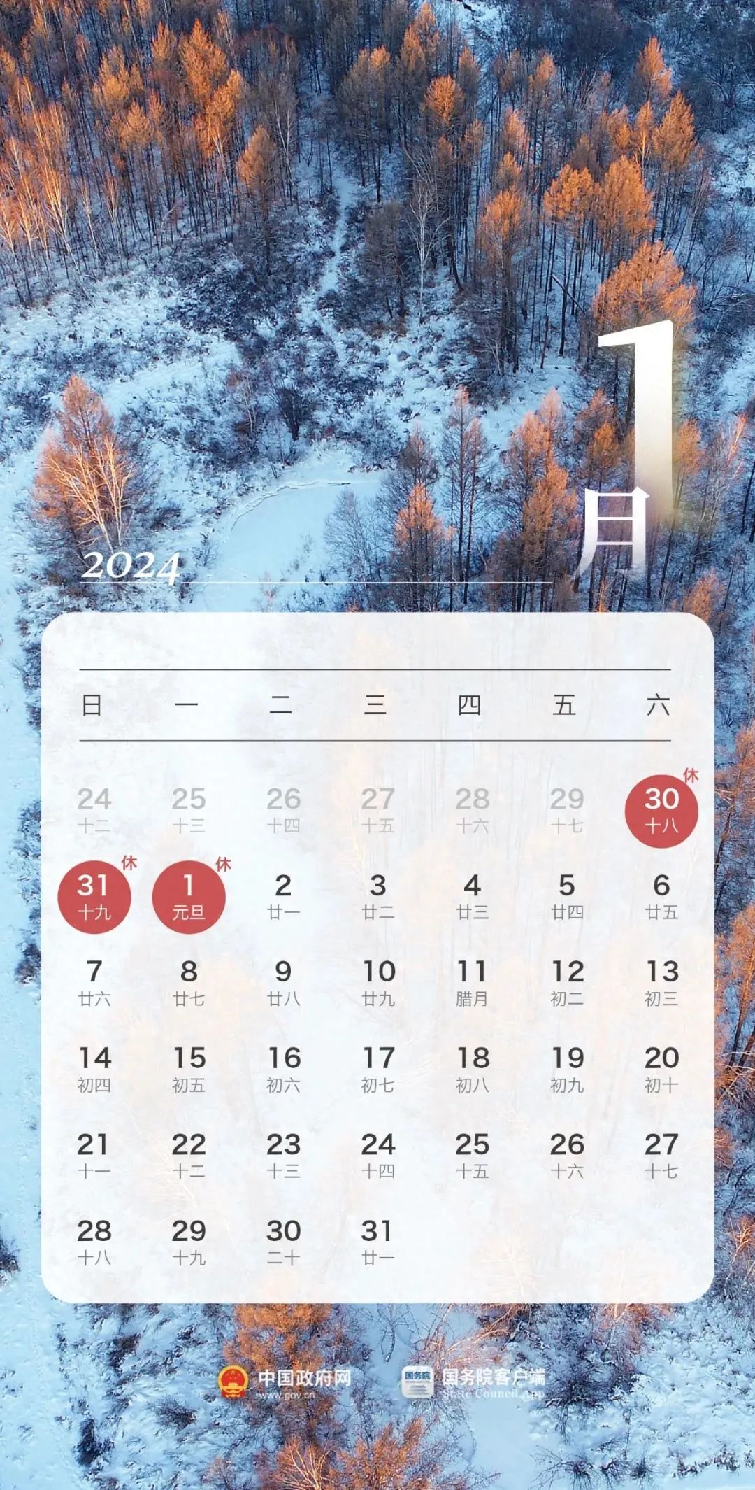 澳门新风貌，2048年歇后语大全澳门2024年歇后语大全223期