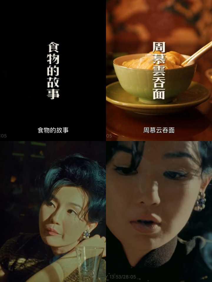 澳门新风貌,2046年歇后语英文的奇妙之旅澳门2020年全年歇后语