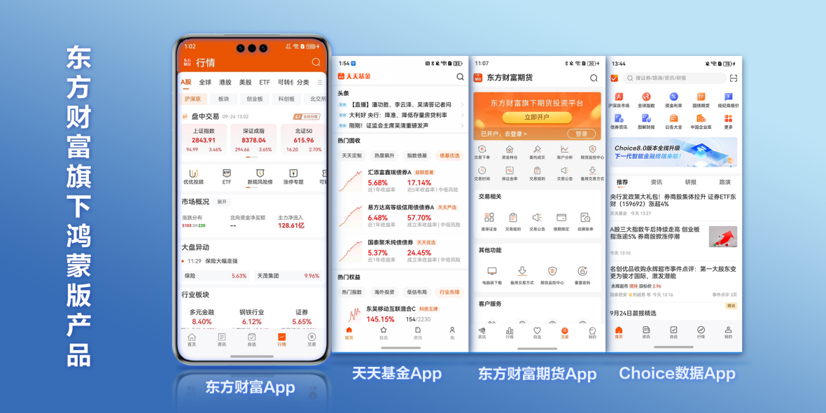 探索新澳门官方网站，如何便捷查询开奖记录表信息明细查一下澳门开奖记录