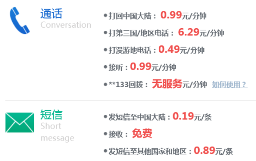 探索新澳门官方网站，如何便捷查询开奖记录？查一下澳门开奖记录