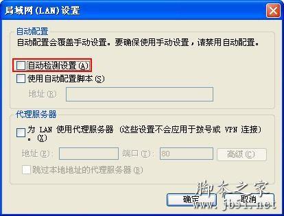 无法安装新澳门官方网站手机版浏览器,原因与解决方案新澳门是正规平台吗