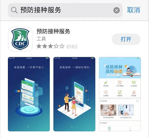 探索新澳门官方网站,手机版浏览器下载与视频大全指南新澳门是正规平台吗