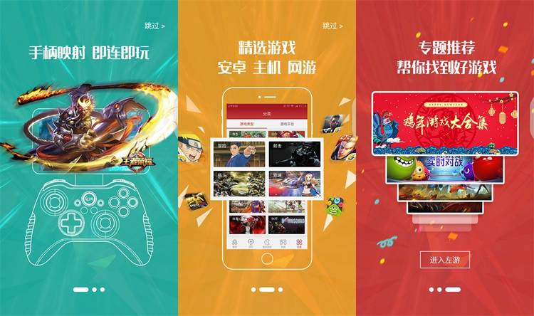 探索新澳门app手机安卓版,安全、便捷的娱乐与博彩体验新澳门app手机安卓版下载官网