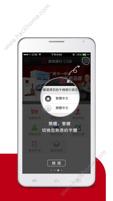 探索新澳门app手机安卓版官方正版的魅力与优势新澳门app手机安卓版官方正版下载