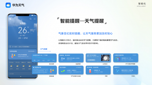 探索新澳门官方网站，轻松查询开奖结果的指南新澳门开奖记录