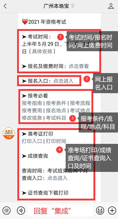 新澳门官方网站开奖结果记录表查询与下载打印指南查一下澳门开奖记录