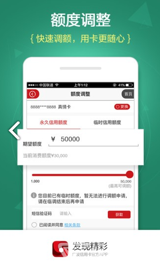 探索新澳门官方网站，如何便捷查询开奖信息记录明细澳门最新版本开奖网址