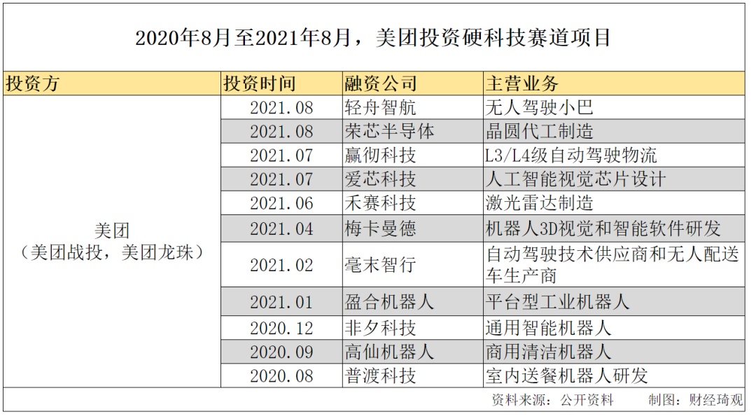 探索新澳门官方网站,如何便捷查询开奖信息结果明细新澳门开奖记录