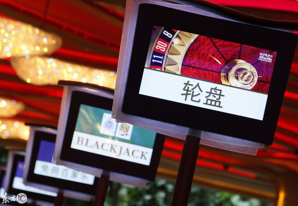 探索新澳门游戏网站入口app，安全、便捷与娱乐的完美结合新澳门游戏网站入口网站官网版官方入口