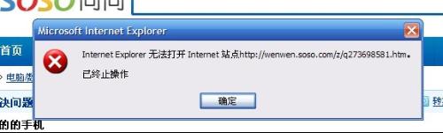 无法登录新澳门官方网站浏览器网页版？解决方案与注意事项澳门网站打不开怎么办