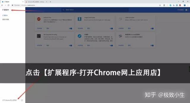 探索新澳门官方网站，中文版浏览器下载最新版的全面指南新澳门网投是真的吗