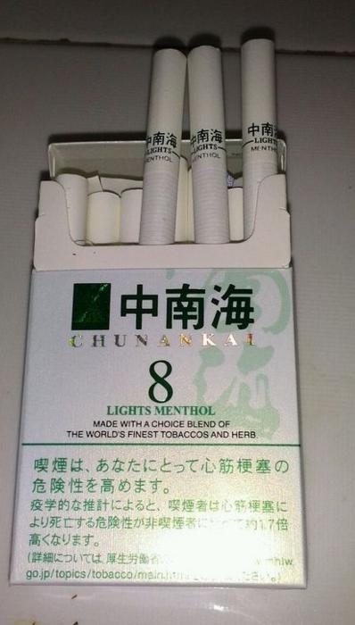 探索新澳门的烟草购买指南澳门有香烟在哪可以买到